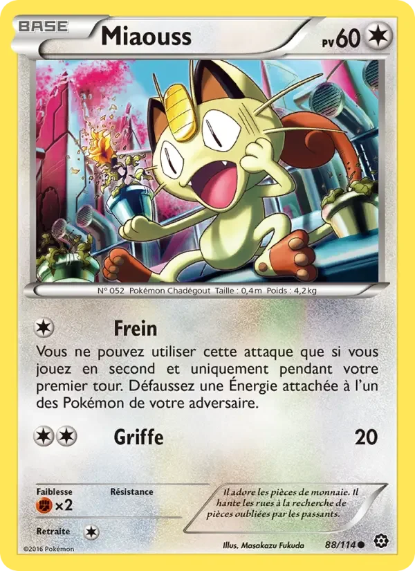 Carte Miaouss