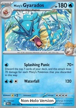 Carte Pokémon Léviator d'Ondine — Rivalités Destinées