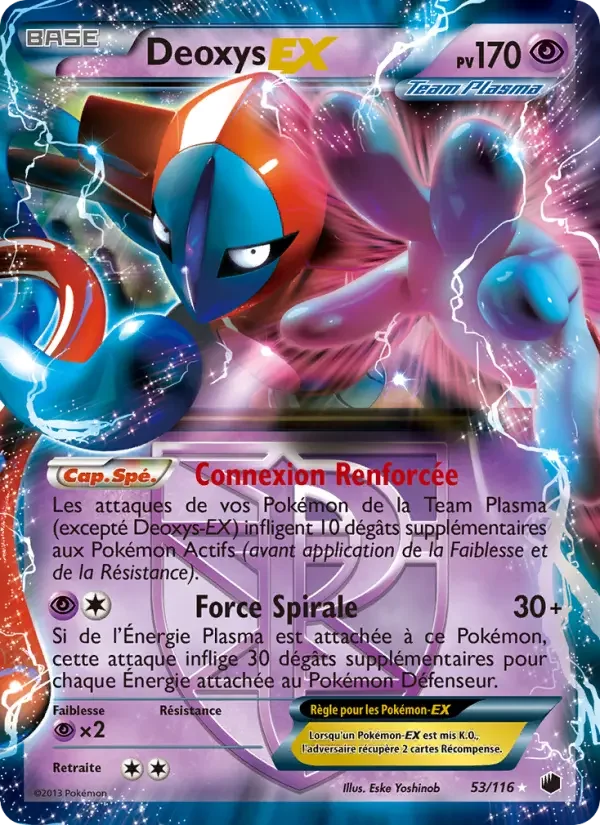 Carte Deoxys-EX