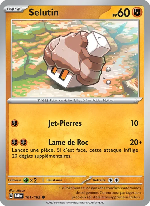 Carte Selutin