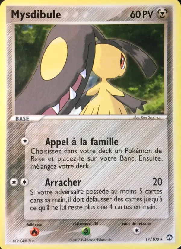 Carte Mysdibule