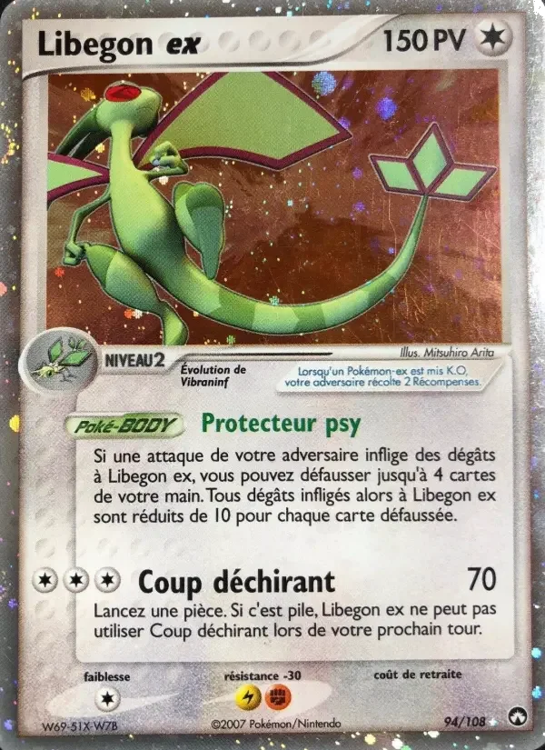 Carte Libegon ex