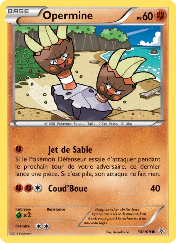 Carte Opermine
