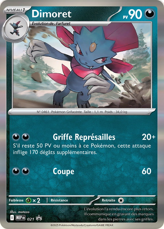 Carte Dimoret