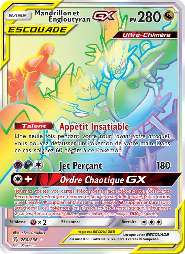 Carte Mandrillon et Engloutyran GX