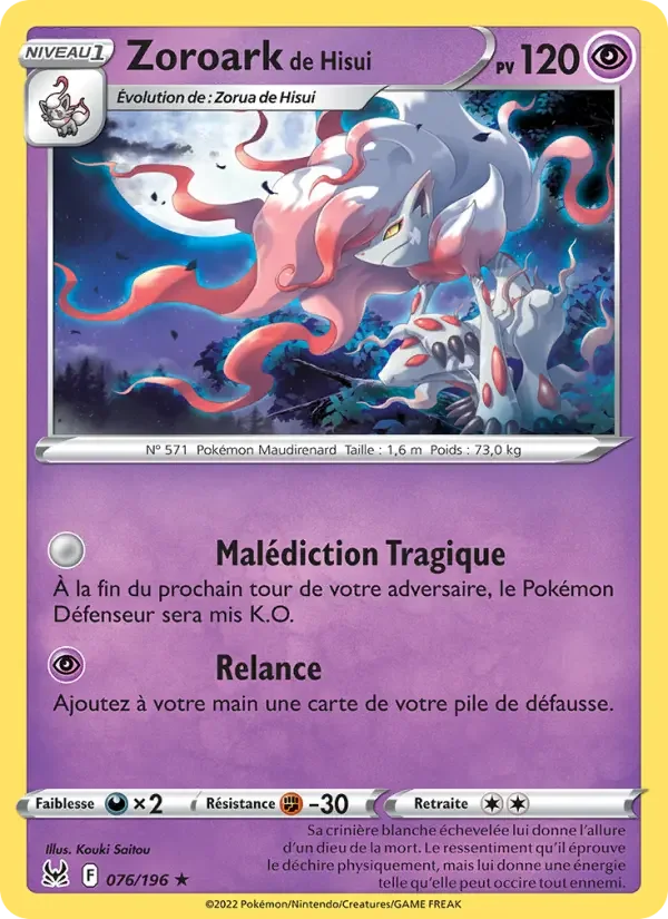 Carte Zoroark de Hisui