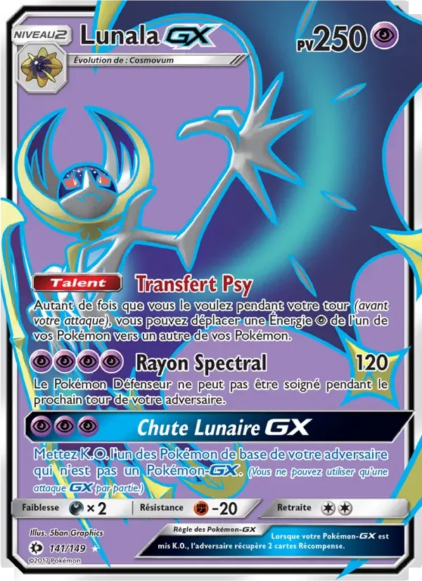 Carte Lunala GX