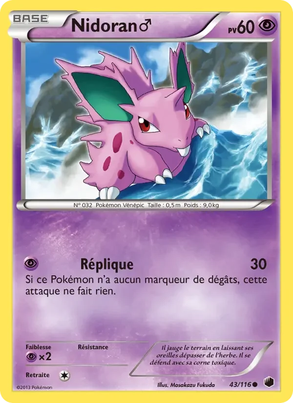 Carte Nidoran♂