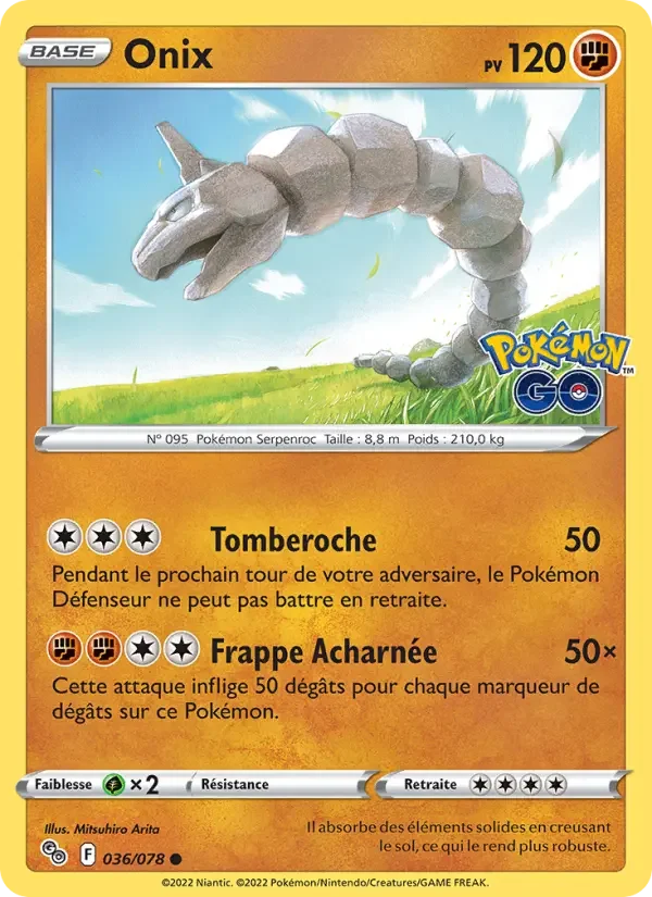 Carte Onix