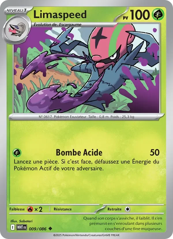 Carte Limaspeed