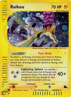 Carte Raikou