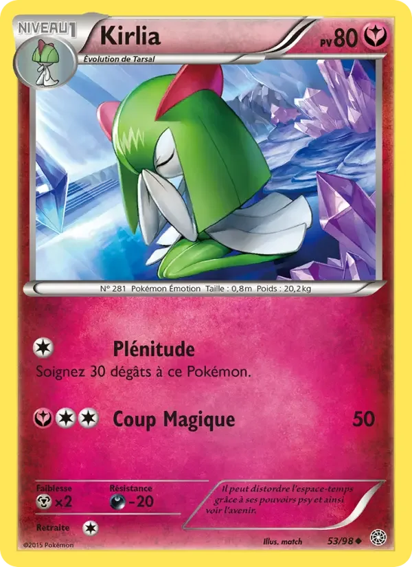 Carte Kirlia
