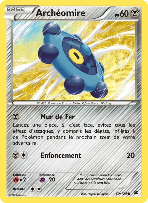 Carte Archéomire