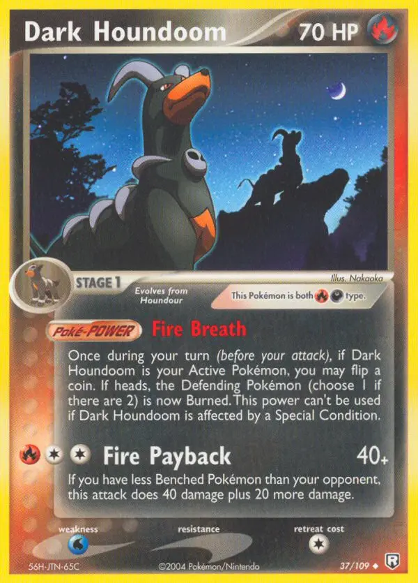 Carte Dark Houndoom