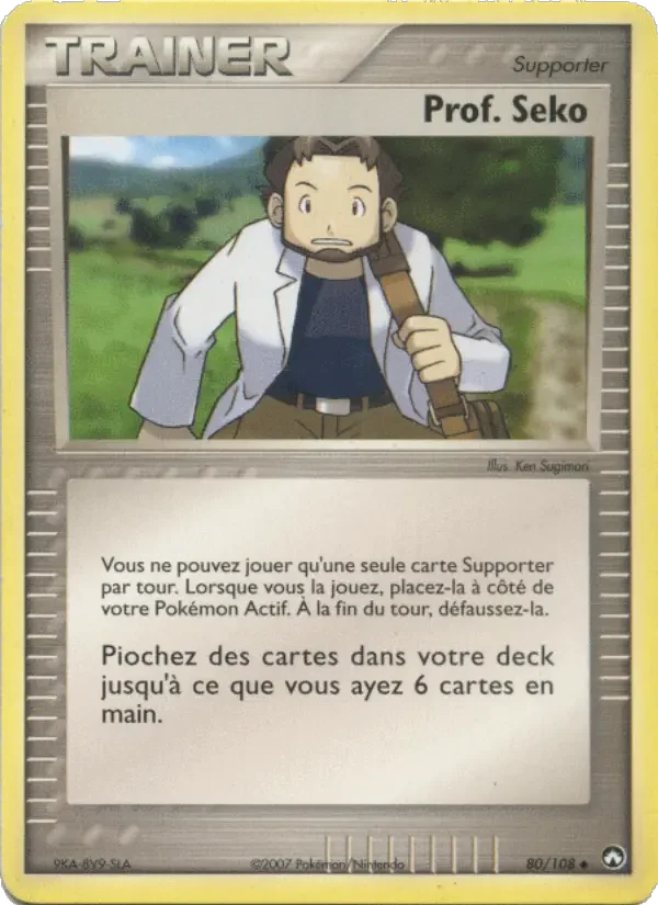 Carte Prof. Seko