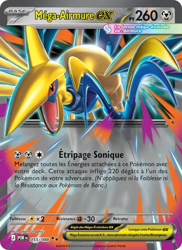 Carte Méga-Airmure-ex
