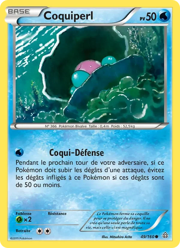 Carte Coquiperl