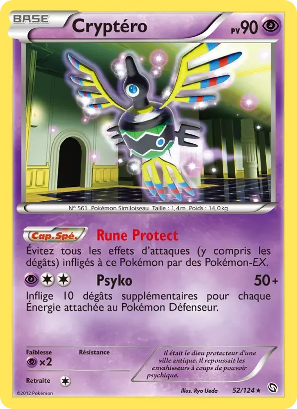 Carte Cryptéro