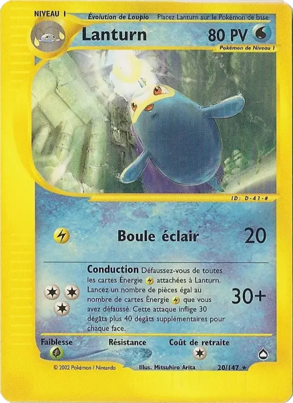 Carte Lanturn