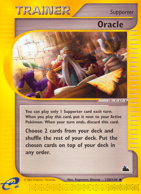 Carte Oracle