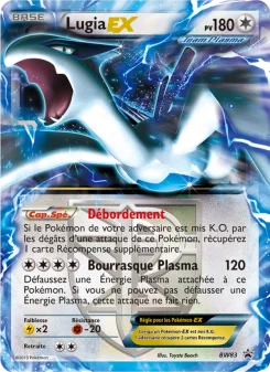 Carte Lugia ex