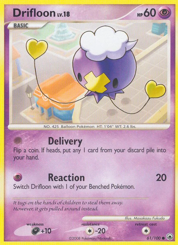 Carte Baudrive