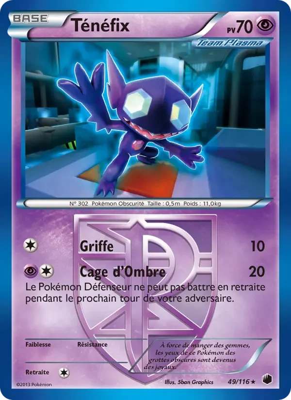 Carte Ténéfix