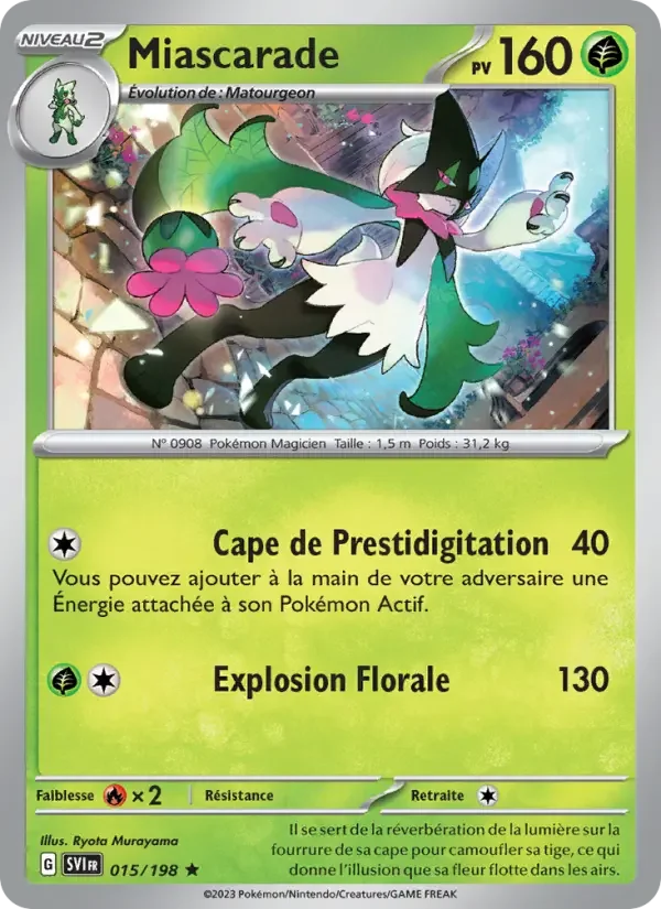 Carte Miascarade