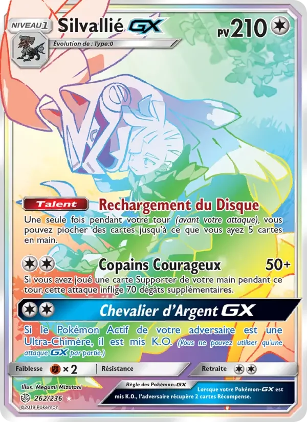 Carte Silvallié GX