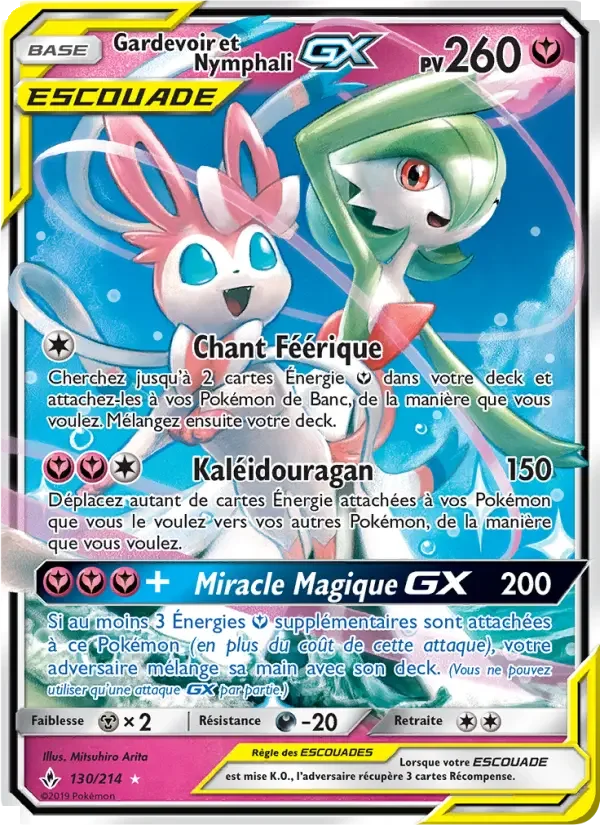Carte Gardevoir et Nymphali GX