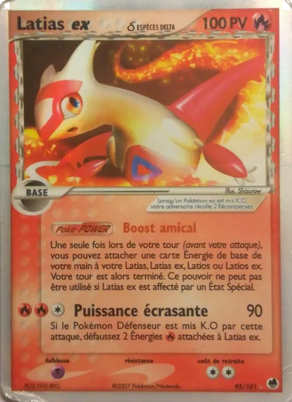 Carte Latias ex δ