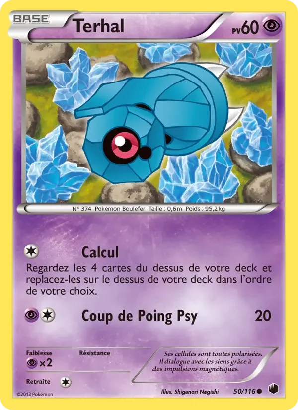 Carte Terhal