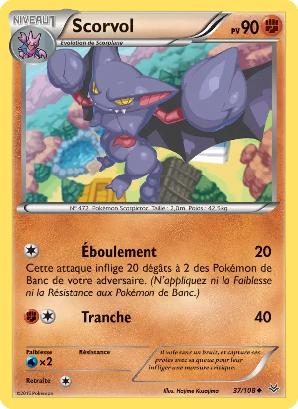 Carte Scorvol