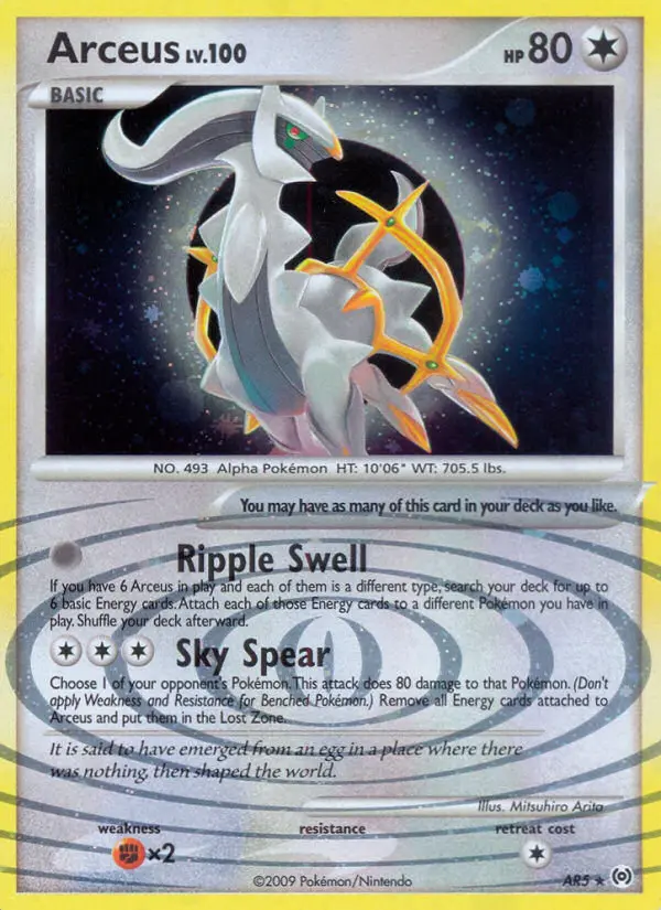 Carte Arceus