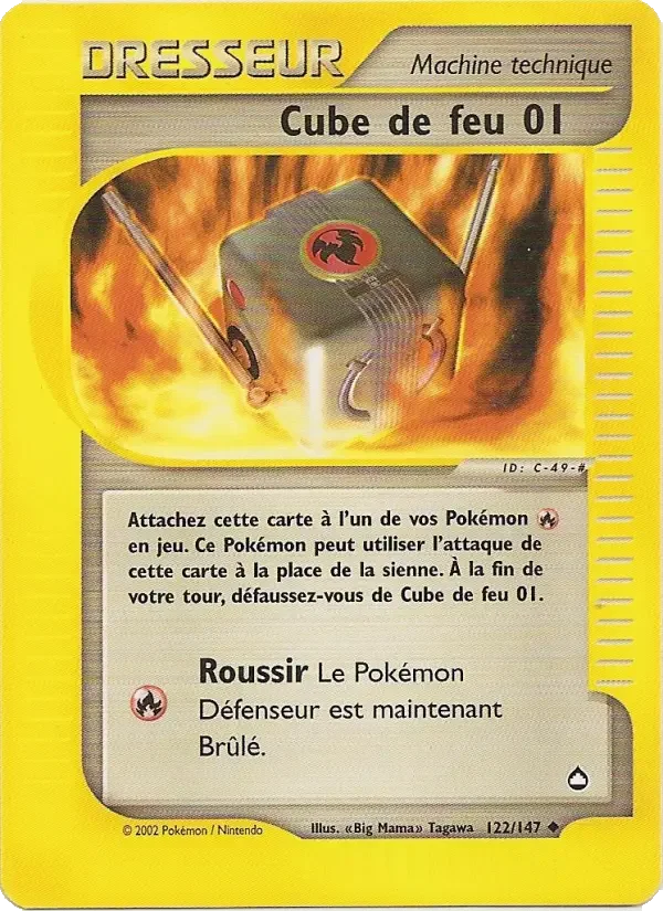 Carte Cube de feu 01