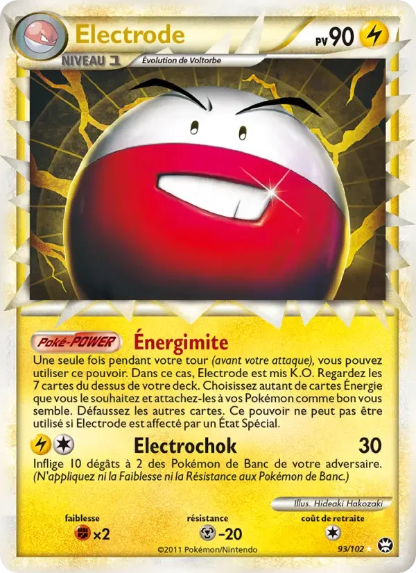 Carte Electrode