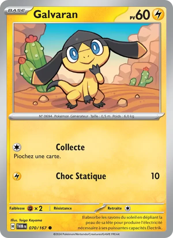 Carte Galvaran