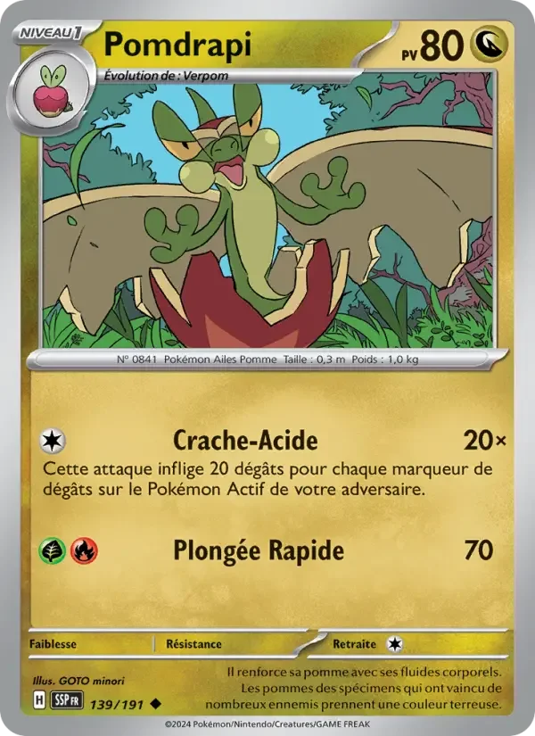 Carte Pomdrapi