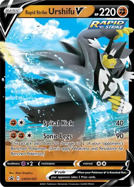 Carte Pokémon Shifours Mille Poings-V — Jumbo