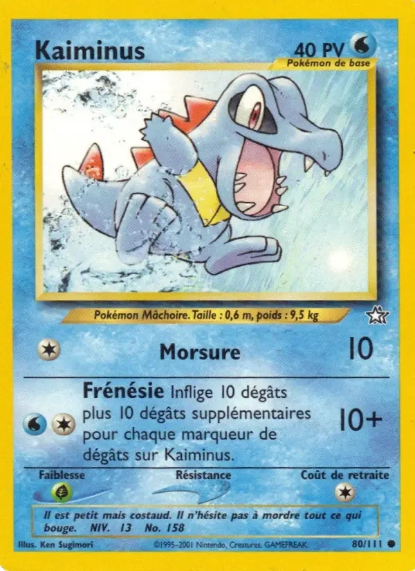 Carte Kaiminus