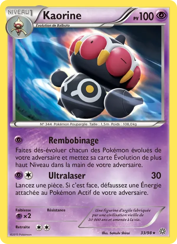 Carte Kaorine
