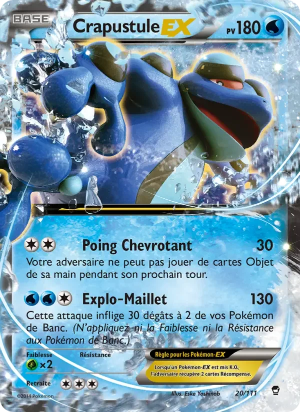 Carte Crapustule EX