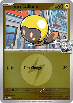 Carte Pokémon Têtampoule de Mashynn — Héros Transcendants