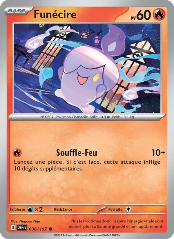 Carte Funécire