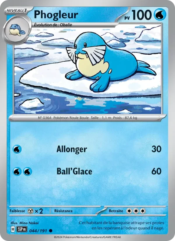 Carte Phogleur