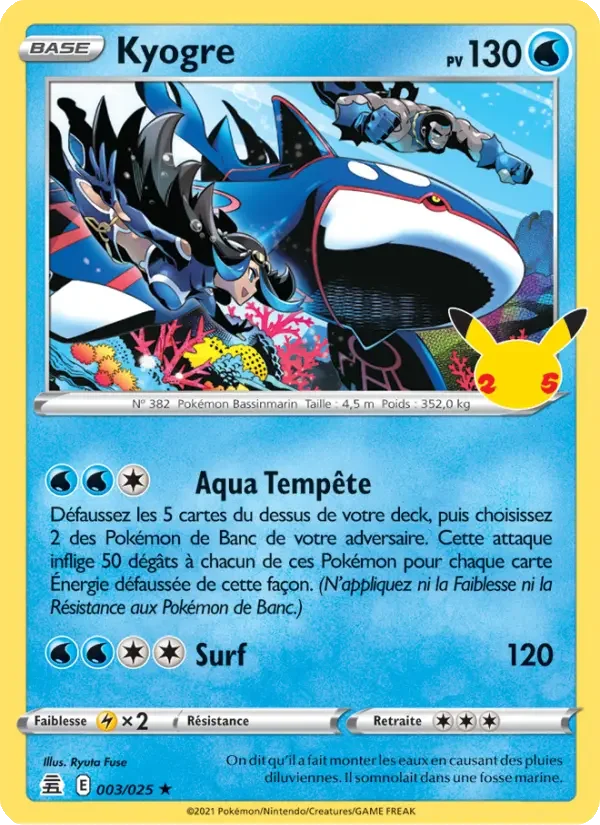 Carte Kyogre