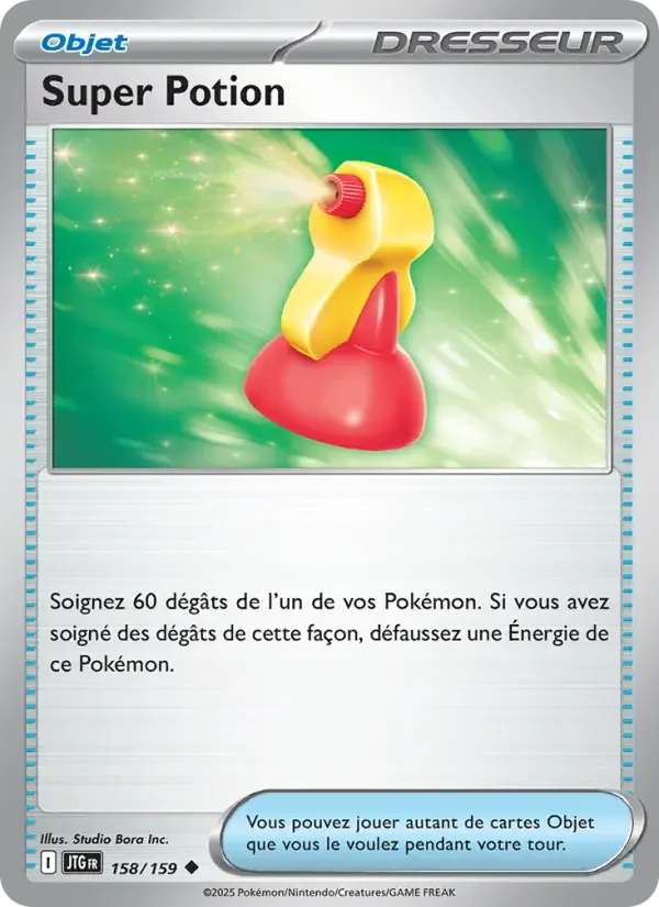 Carte Super Potion