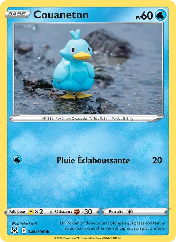 Carte Couaneton