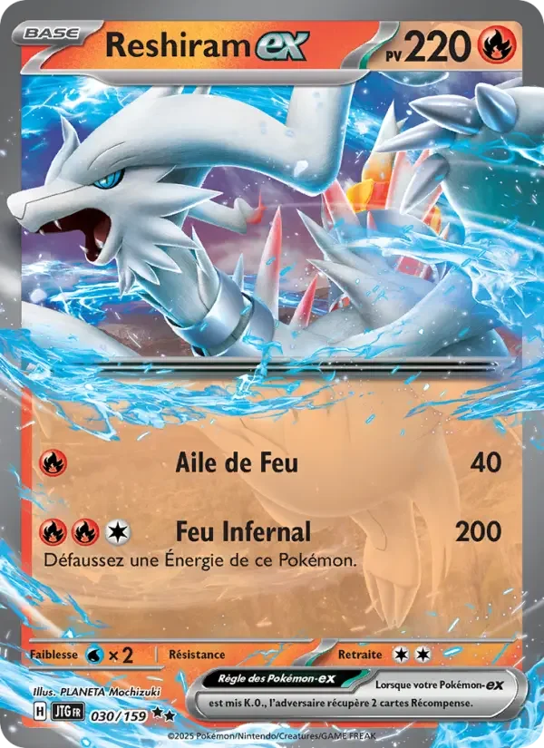Carte Reshiram-ex