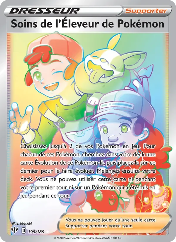 Carte Soins de l'Éleveur de Pokémon